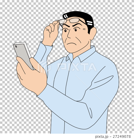 スマートフォンを見る_黒髪_年配男性 27249078