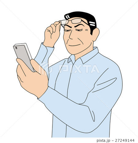 スマートフォンを見る_黒髪_年配男性 27249144