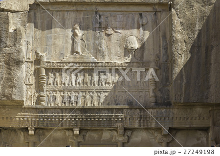 Tomb of Artaxerxes III at Persepolis Shiraz, Iran 27249198