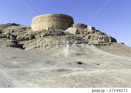 Zoroastrian Tower of Silence in Yazd, Iran. 27249271