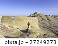 Zoroastrian Tower of Silence in Yazd, Iran. 27249273