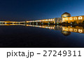 Sheikh Lotfollah Mosque on Naqsh-e Jahan Square 27249311