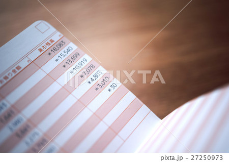 通帳イメージ（架空） 27250973