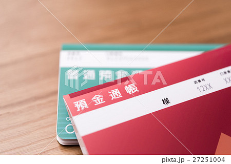 通帳イメージ(架空) 通帳イメージ(架空) 27251004