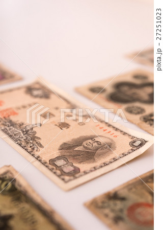 古銭紙幣 27251023