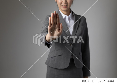 拒絶する女性、ストップ、禁止、中止 27253668