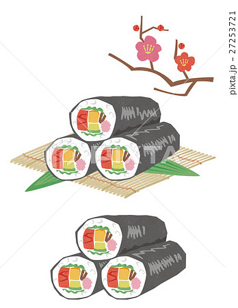 恵方巻きのイラスト素材