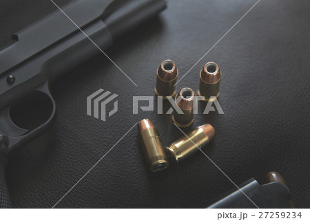 .45 Caliber hollow point bullets .45 Caliber hollow point bullets 27259234