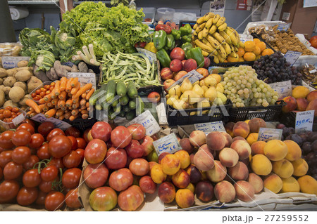 EUROPE PORTUGAL ALGARVE LOULE MARKET 27259552