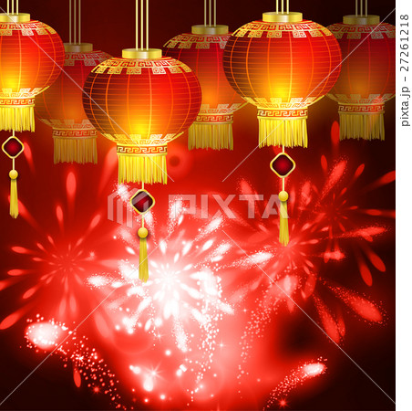 Vector Chinese New Year Paper Graphics. 27261218