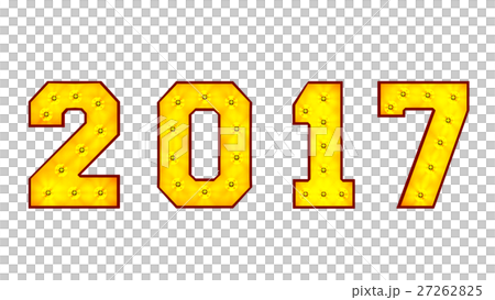 2017年号 2017年号 27262825