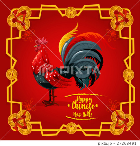 Chinese New Year zodiac rooster poster design Chinese New Year zodiac rooster poster design 27263491