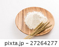 小麦粉 27264277