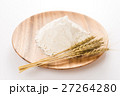 小麦粉 27264280