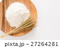 小麦粉 27264281