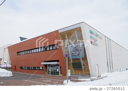 札幌市カーリング競技場 27265012