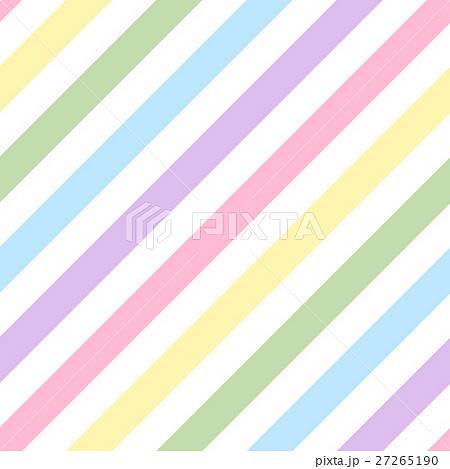 パステルカラーの虹色カラフルなバイアス 斜め ストライプ柄シームレスパターン ベクターのイラスト素材