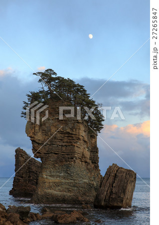 山王岩 山王岩 27265847