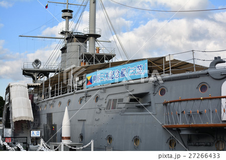 戦艦三笠 27266433