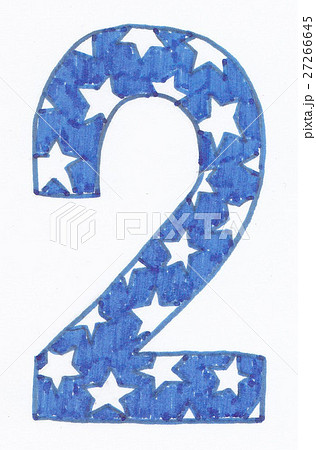 数字のイラスト素材