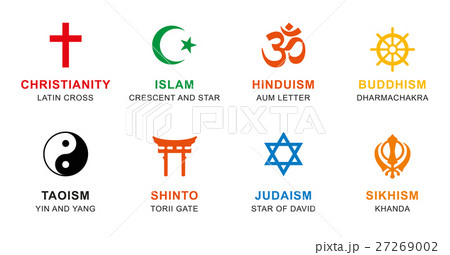 World religion symbols colored with English labeli World religion symbols colored with English labeli 27269002