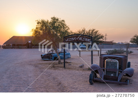 The remote settlement at Solitaire 27270750