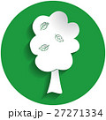 Fruit tree icon in paper style 27271334