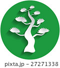 Bonsai icon in paper style 27271338