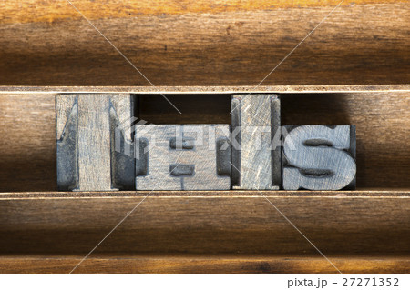 this wooden tray this wooden tray 27271352