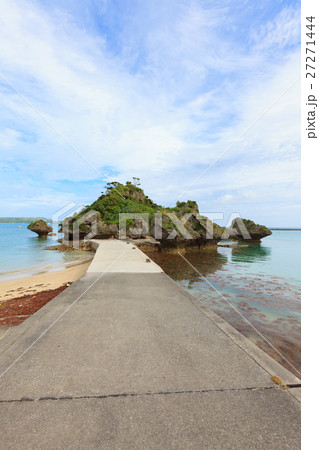 アマミチューの墓 27271444