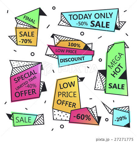 Vector set of sale origami outline banners with 27271775
