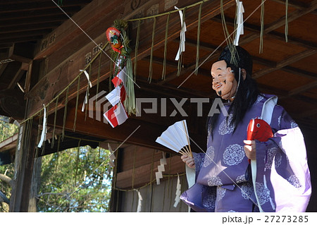 恵比寿様 27273285