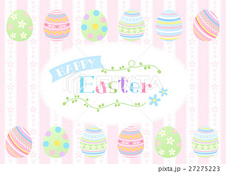 カラフルなイースターエッグと花のガーリーでかわいいhappy Easterのロゴ 横長のイラスト素材