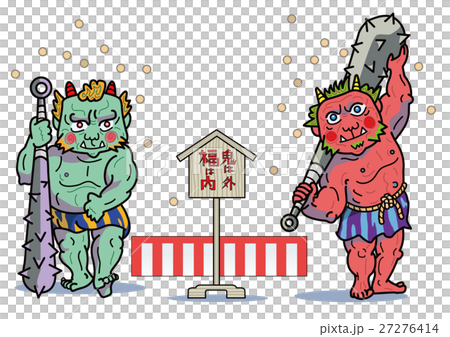 Setsubun Demon Red Demon Geki Event Bean Maki 27276414