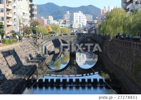 長崎　眼鏡橋 27278831
