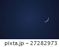 三日月 27282973