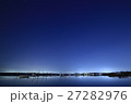 星空 27282976