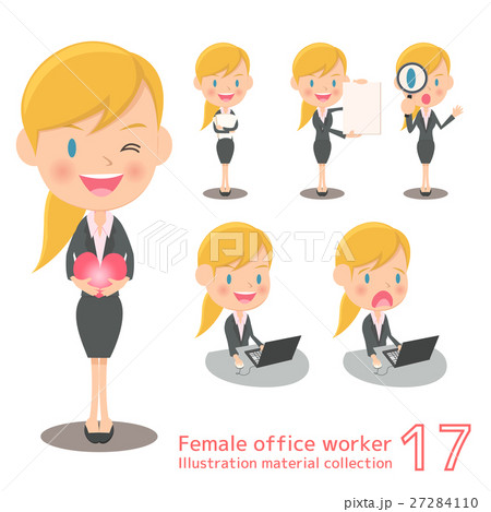 女性会社員のイラスト素材セット 27284110