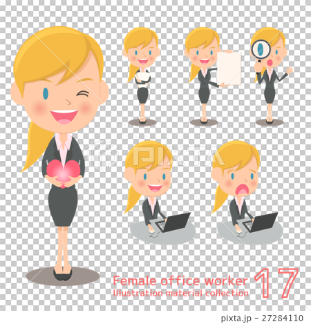 女性会社員のイラスト素材セット 27284110