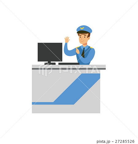 Customs Officer Monitoring Luggage Security Scan 27285526