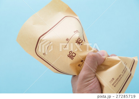 給料袋 27285719