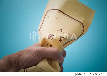 給料袋 27285743