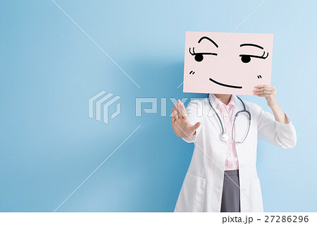 doctor take look somewhere billboard doctor take look somewhere billboard 27286296