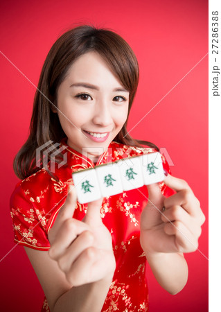 beauty woman wear cheongsam 27286388