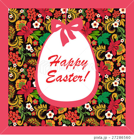 vector background Happy Easter for greeting card vector background Happy Easter for greeting card 27286560