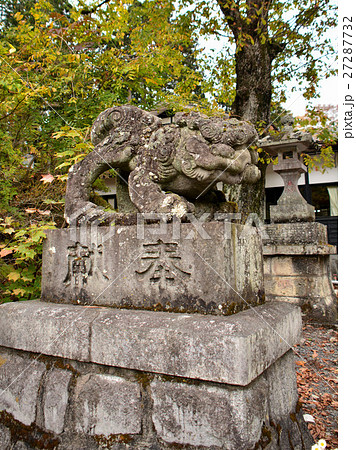 古峯神社 27287732