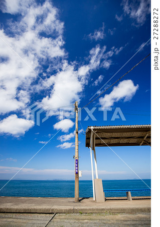 下灘駅／海に近い駅（愛媛県伊予市双海町） 27288272