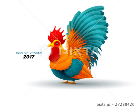 chicken 27288420