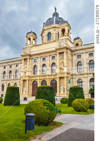 Famous Natural History Museum in Vienna, Austria Famous Natural History Museum in Vienna, Austria 27289079