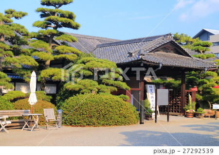 玉藻公園　披雲閣 27292539